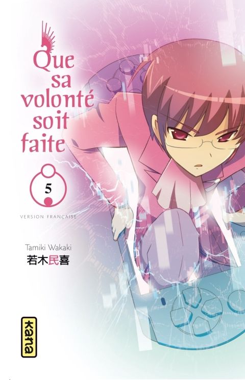 Couverture de l'album Que sa volonté soit faite