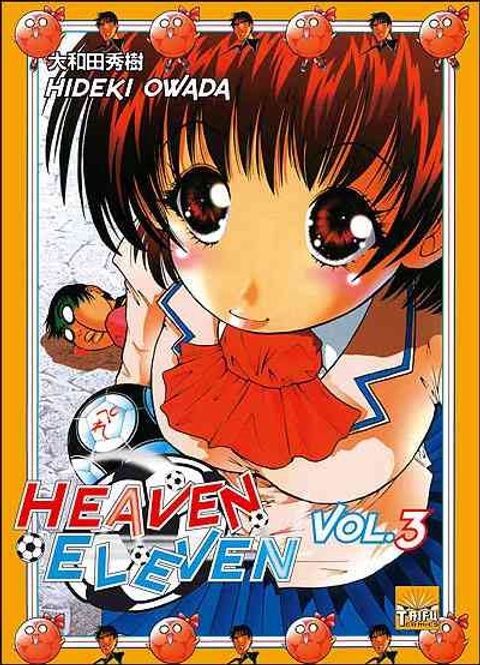 Couverture de l'album Heaven Eleven, Tome 3 :