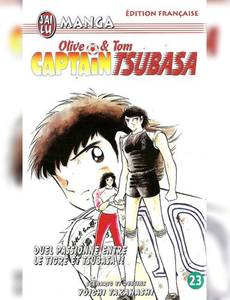 Couverture de l'album null