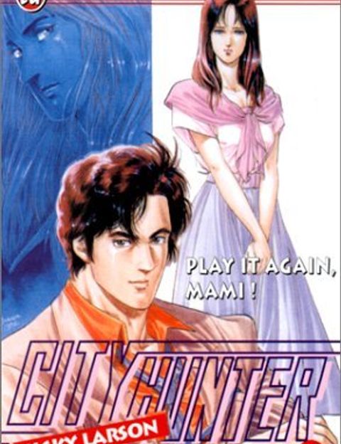 Couverture de l'album City Hunter - Nicky Larson