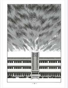 Aperçu 5 de l'album Maria tome 1