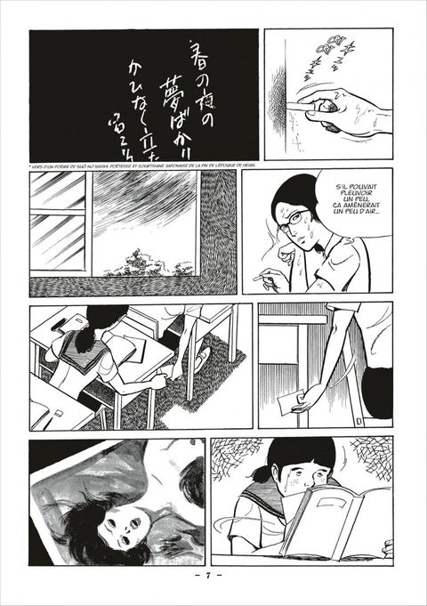 Aperçu de l'album Maria tome 1