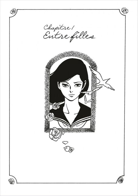 Aperçu de l'album Maria tome 1