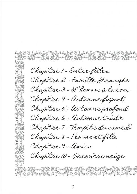 Aperçu de l'album Maria tome 1