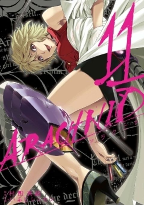 Couverture de l'album Arachnid