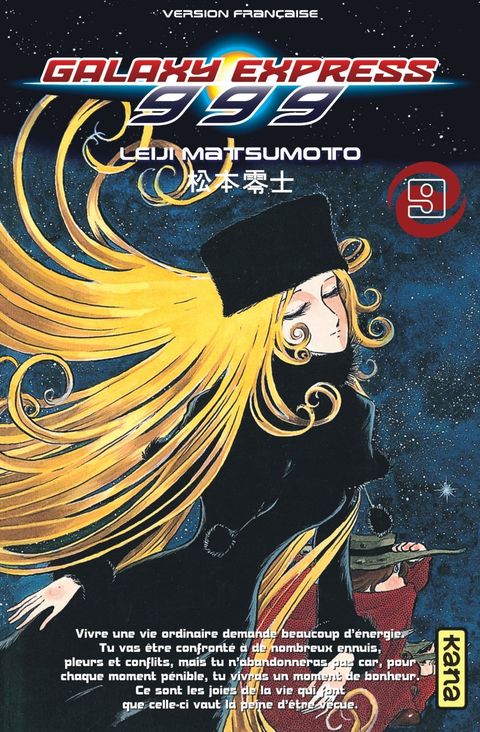 Couverture de l'album Galaxy Express 999