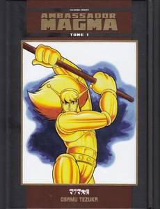 Couverture de la série Ambassador magma
