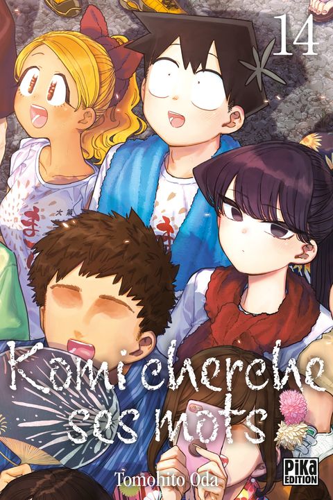 Couverture de l'album Komi cherche ses mots