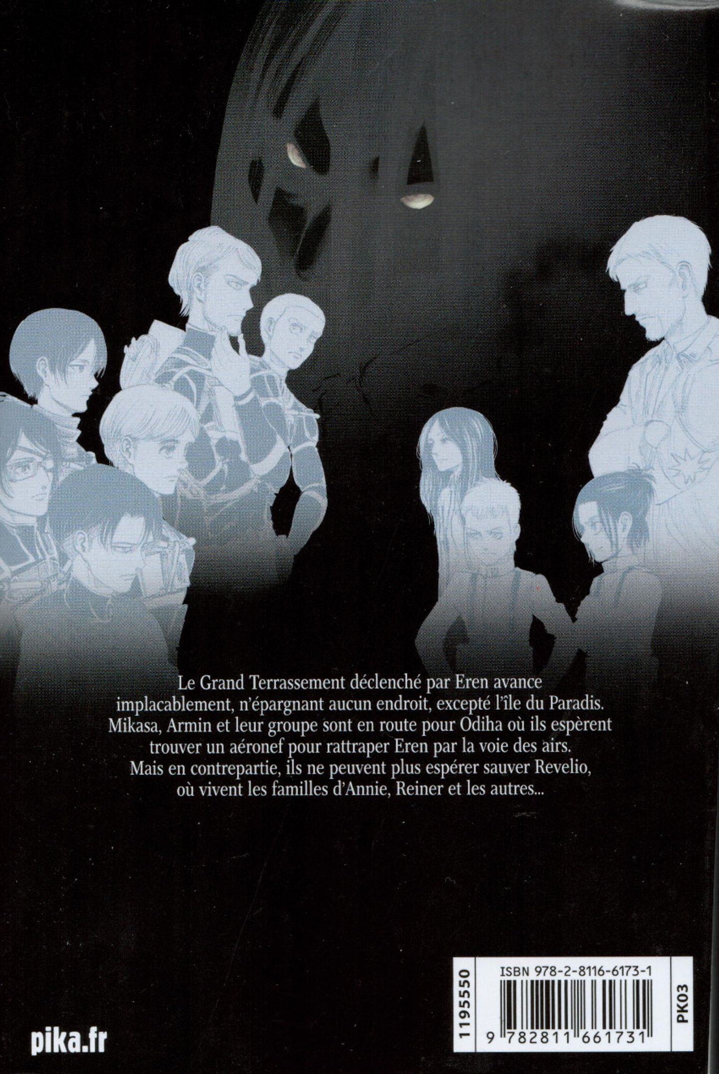 L'Attaque des Titans tome 33 - Bubble BD, Comics et Mangas