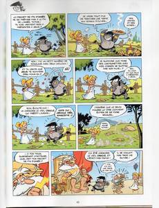Aperçu 3 de l'album Les Petits Mythos tome 4 - Poséidon d'Avril