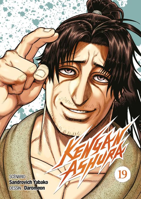 Couverture de l'album Kengan Ashura