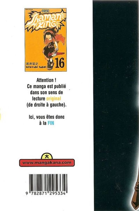 Aperçu de l'album Shaman King tome 16