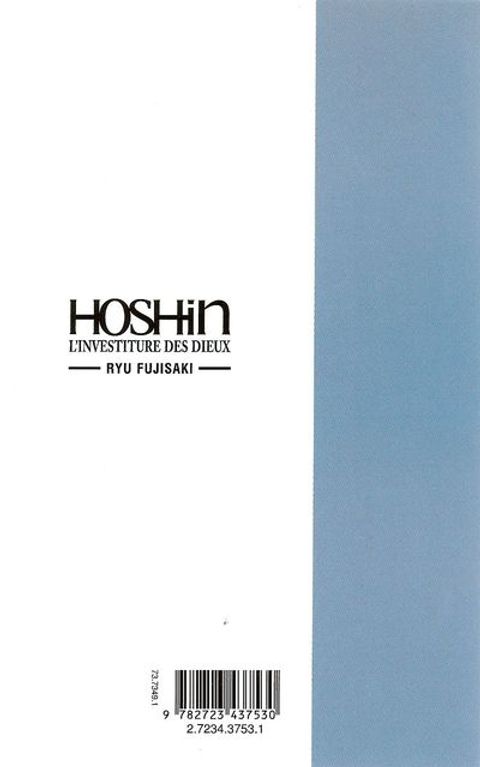 Aperçu de l'album Hôshin l'Investiture des Dieux tome 6 - Le Général des Yin