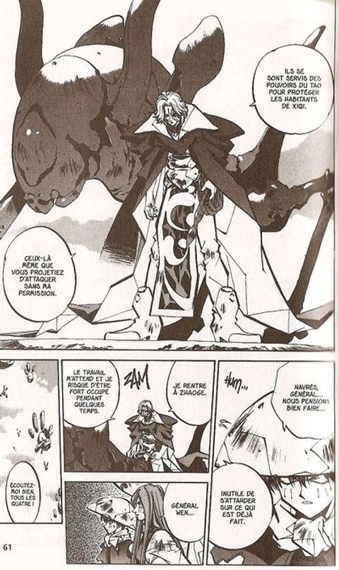 Aperçu de l'album Hôshin l'Investiture des Dieux tome 6 - Le Général des Yin
