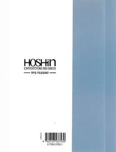 Aperçu 2 de l'album Hôshin l'Investiture des Dieux tome 6 - Le Général des Yin