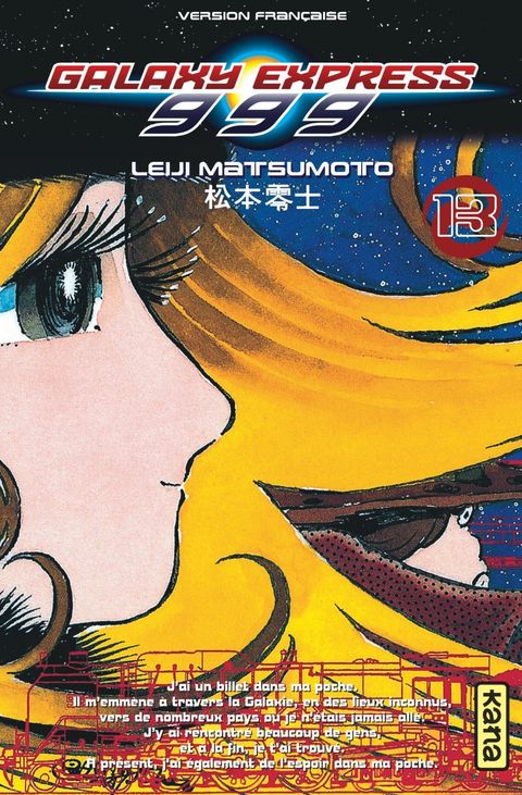 Couverture de l'album Galaxy Express 999