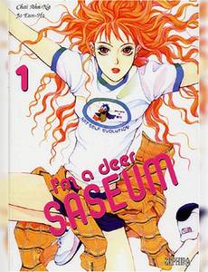 Couverture de la série I'm a deer Saseum