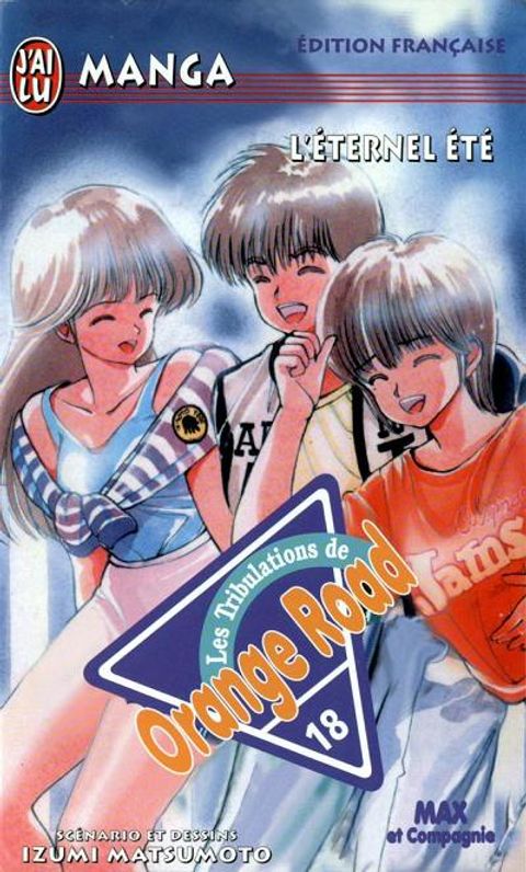 Couverture de l'album Kimagure Orange Road