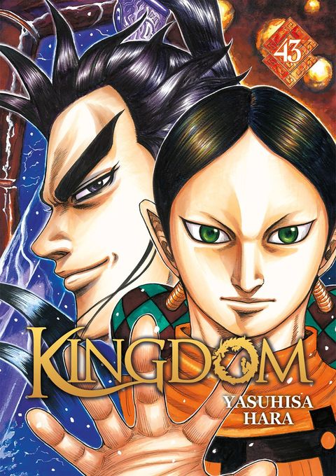 Couverture de l'album Kingdom