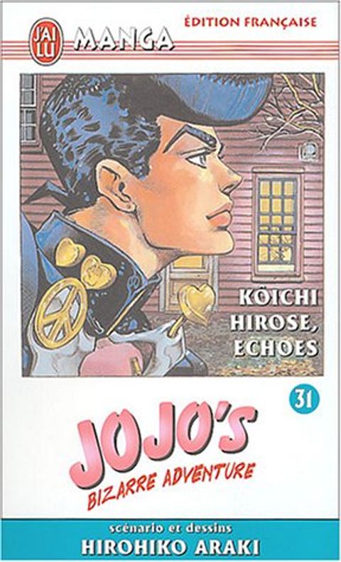 Couverture de l'album Koichi Hirose Echoes