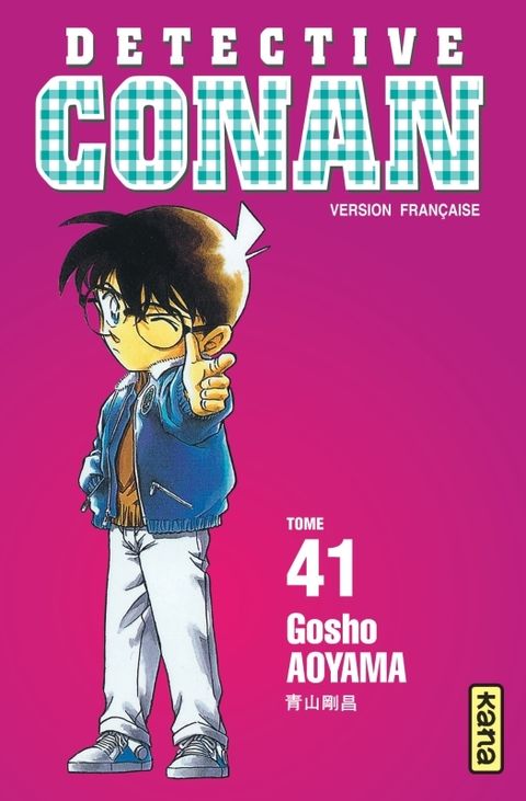 Couverture de l'album Détective Conan