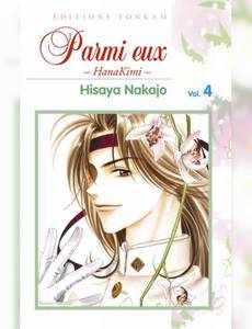 Couverture de la série Parmi Eux - Hanakimi