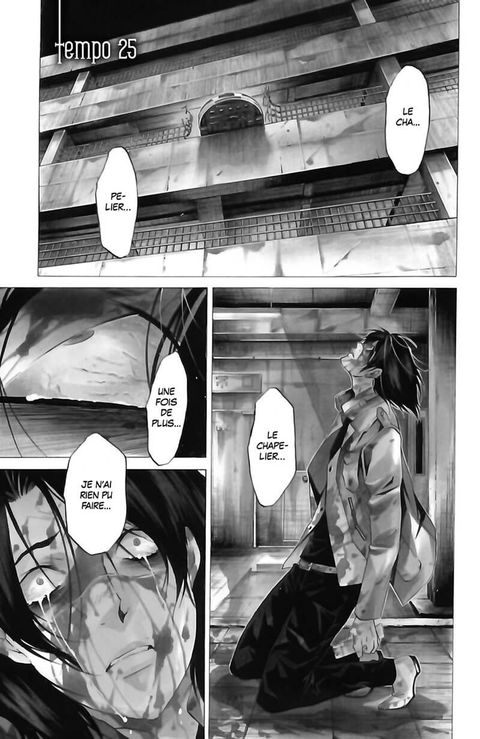 Aperçu de l'album Waltz tome 6