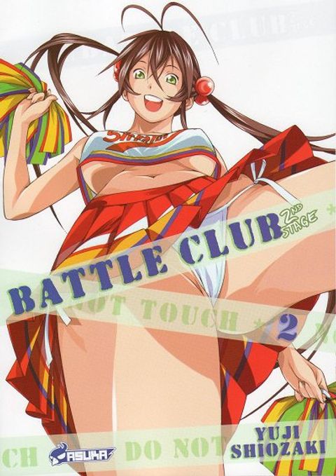 Couverture de l'album Battle Club Second Stage