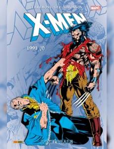 Couverture de l'album 1991 Tome 1