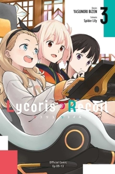 Couverture de l'album Lycoris Recoil