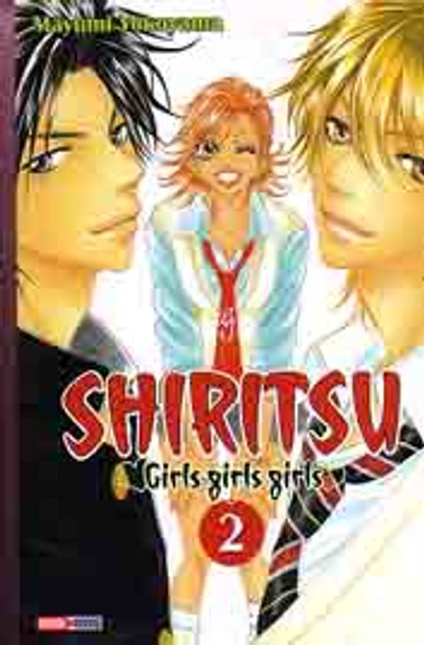 Couverture de l'album Shiritsu