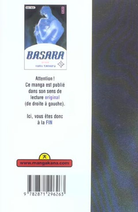 Aperçu de l'album Basara tome 15