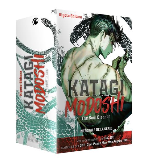 Couverture de l'album Katagi Modoshi T1 à T5