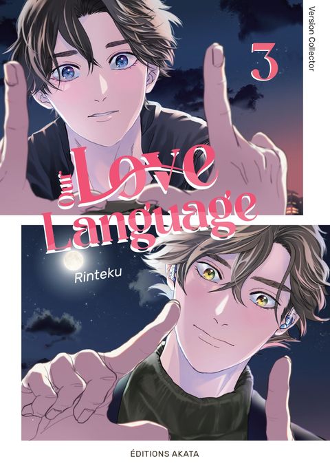 Couverture de l'album Our Love Language - Tome 03 (VF)