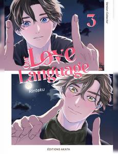 Aperçu 1 de l'album Our Love Language tome 3 - Our Love Language - Tome 03 (VF)