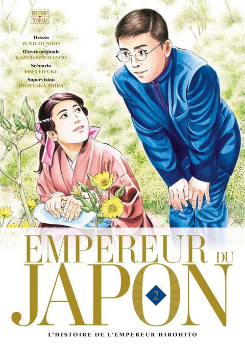 Couverture de l'album L'Histoire de l'Empereur Hirohito