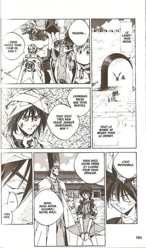 Aperçu de l'album Hôshin l'Investiture des Dieux tome 20 - La Chute de la Dynastie Yin