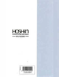 Aperçu 2 de l'album Hôshin l'Investiture des Dieux tome 20 - La Chute de la Dynastie Yin