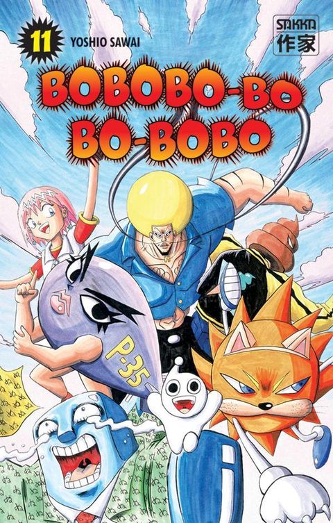 Couverture de l'album Bobobo-Bo Bo-Bobo