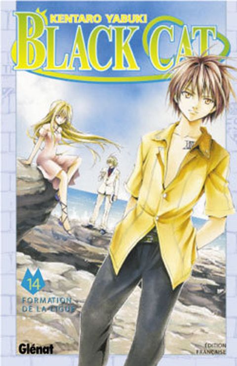 Couverture de l'album Formation de la Ligue