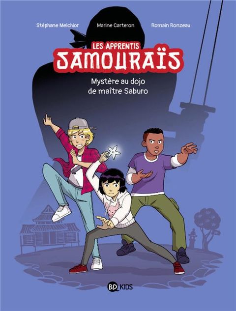 Couverture de l'album Mystère au Dojo de Maître Saburo