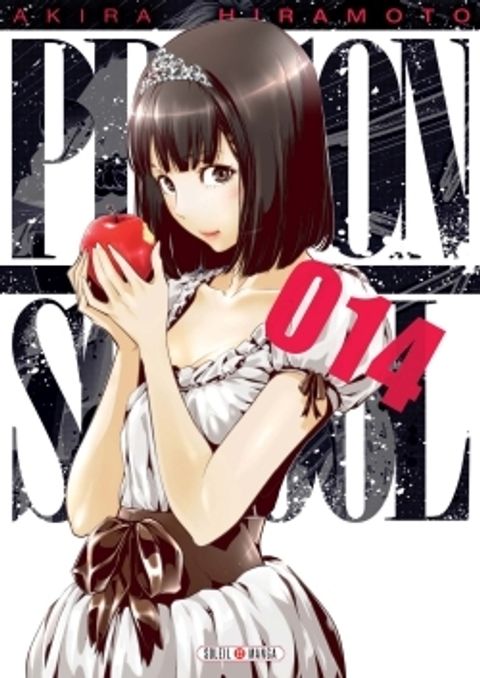 Couverture de l'album Prison School
