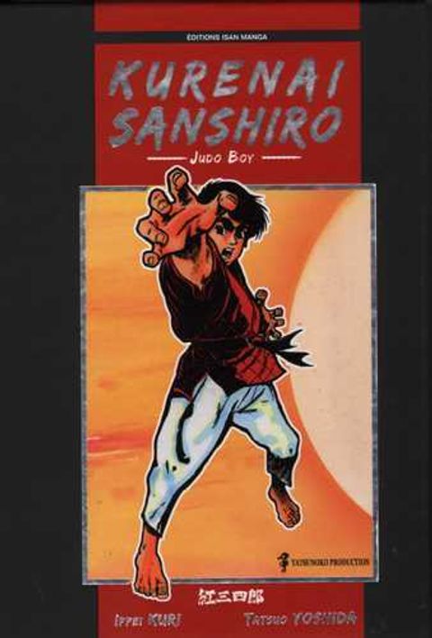 Couverture de l'album Kurenai Sanshiro - Judo Boy