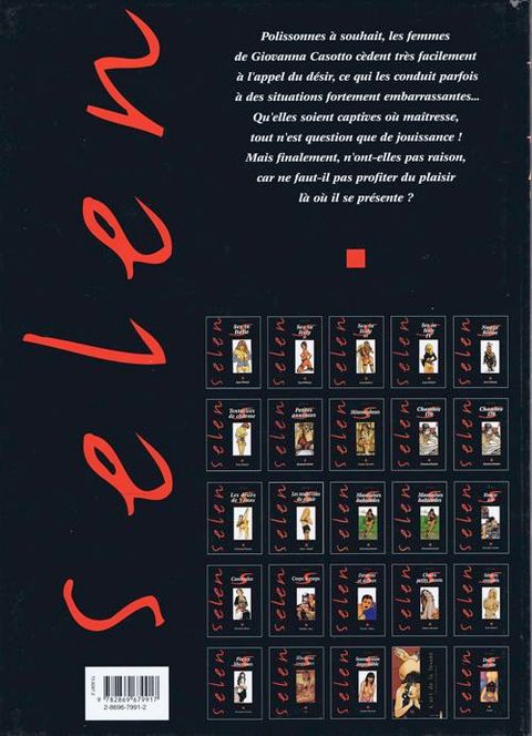 Aperçu de l'album Selen en BD tome 25 - In Bed With Sonia X
