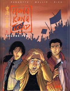 Couverture de la série Hong Kong Triad