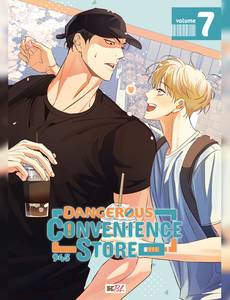 Couverture du premier album de la série Dangerous Convenience Store