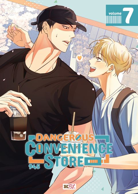 Couverture de l'album Dangerous Convenience Store