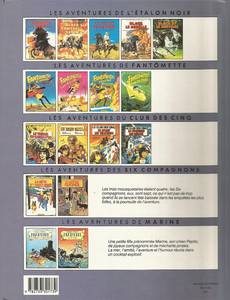 Aperçu 2 de l'album Marine (Corteggiani/Tranchand) tome 2 - Cap au large