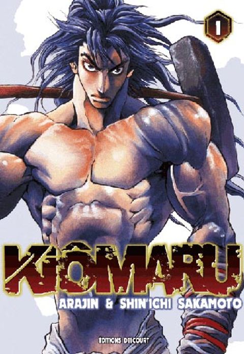 Couverture de l'album Kiômaru
