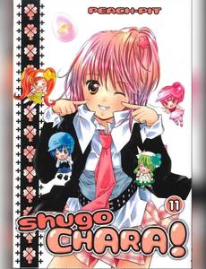 Couverture de l'album null